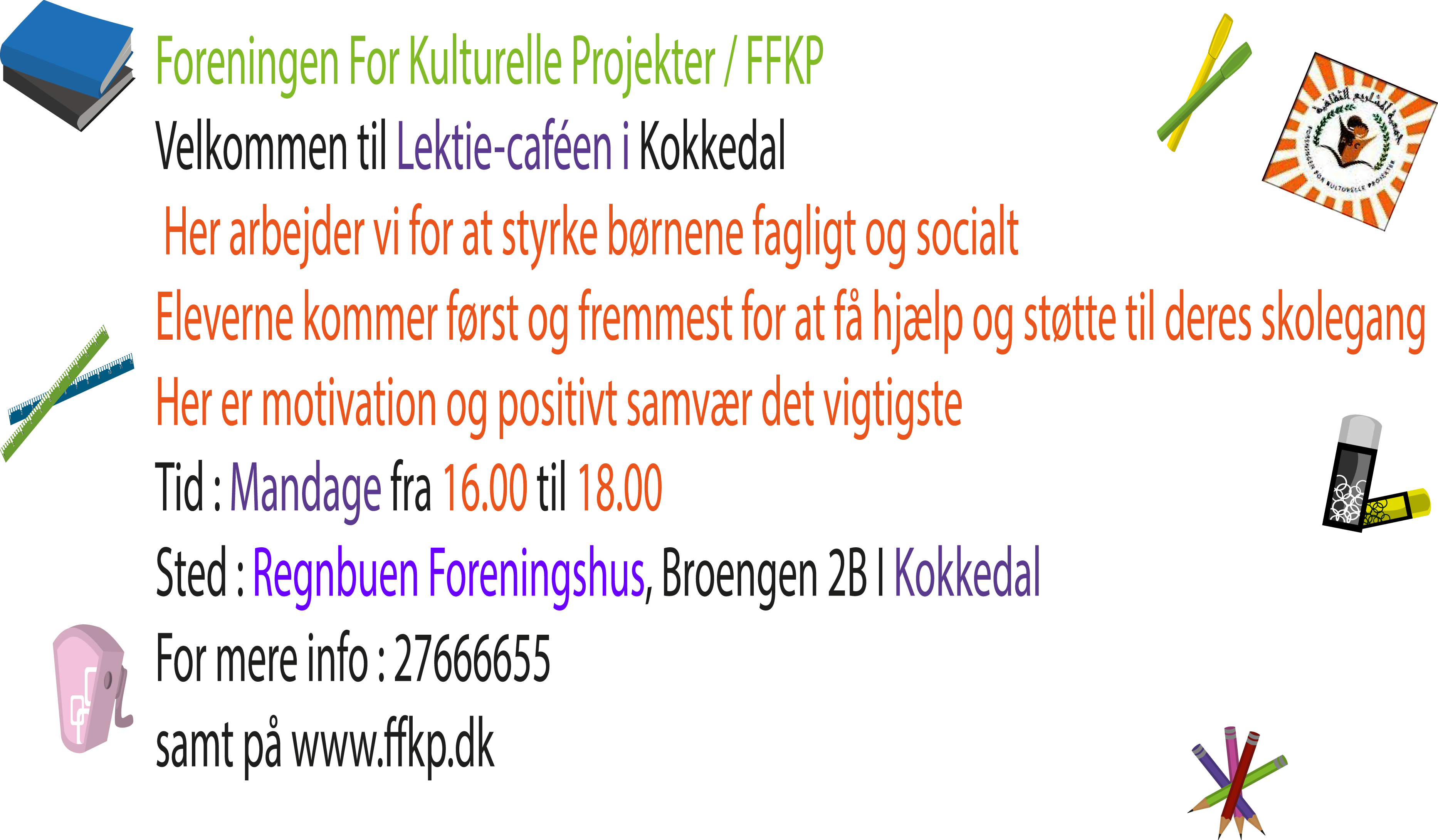 lektiecafe